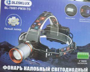 6081 ��� ����� ����� " BLESKLUX BL-T 6081 -PM 30 - TG 1 ����� ���-���� Power Bank " ���� TG 3 ��� 18650 ������� Type-C