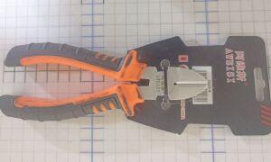 �������� " AWEISI 2023-8 160 mm "