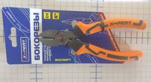 �������� " X-PERT 6" ��������� ����� - ������ ����� - �� ����� �������� "