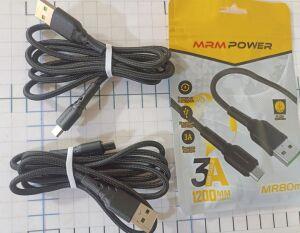  MICRO V8 - USB " MR80m 1200mm"     