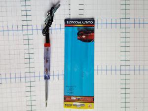   12V CNBJ 85015 