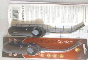    Flexxy  Comfort 1260     