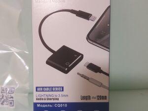  Ip5 (lightning) -  Iph5() +  3,5  CQ 010 
