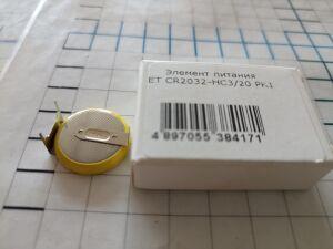 ExT CR2032-HC3/20 3-ножки, горизонтальный монтаж, литиевый элемент, 3В, L= 20,5 мм