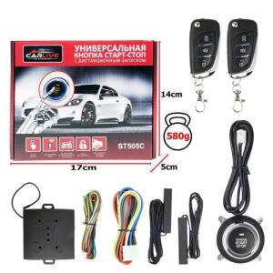  Start-Stop c   ST505C			