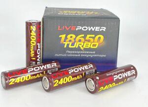 ��� LI-ion 18650 " Live Power 2400�� G70 LTE-28 ���������� ��� ���� " ( 1900 mah , 11A ������ �� 3-� ����� , 31 �� ) .