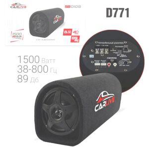   Carlive SB0108 8" () 1500W		