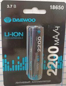  Li-ion 18650 2200ma " DAEWOO   "  .