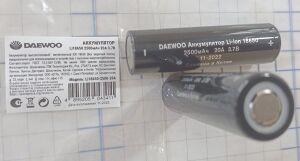  Li-ion 18650 2500ma " DAEWOO 20A    "  (  2450mAh 18A  3-  13  )