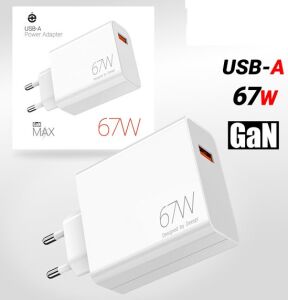 06 ��� USB " DE06 DeeSpi 1 ������ 67W 5,9,12 V " ������� ���� .