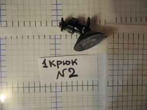    " 1   2 ( ZJ-08) ( 35AB ) "