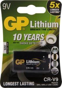  GP CRV9 ( )