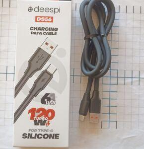  TYPE-C - USB 56 " DS 56 Deespi     1 " 