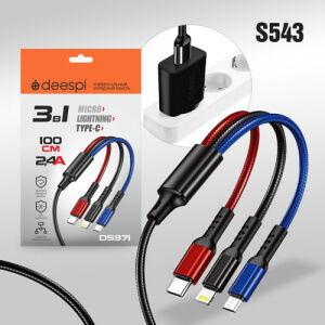 Кабель DS 971 3в1 Lightning/Micro/Type-C 1200mm .