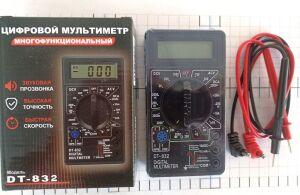 832 ���������� DT 832 - NGY - ��������� ���� .