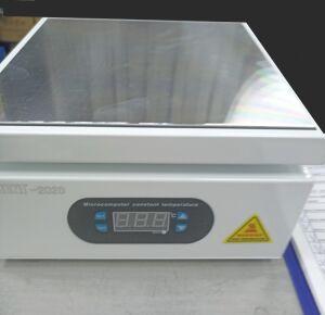   ELEMENT 2020 (700 )