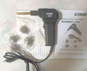  " Element 960 ( 975 V New ) "    ( )  Portable Plastic Repair Stapler