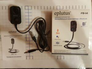 fm modulator FB 14 Bluetooth Eplutus 