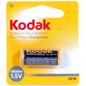  KODAK LR-01 (12)