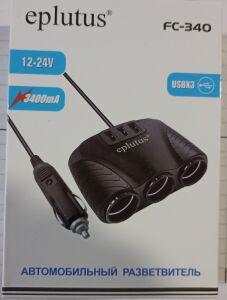   " Eplutus FC 340 3-   3Usb " . 