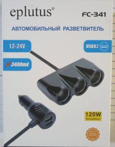   " Eplutus FC 341 3-   2Usb   " .