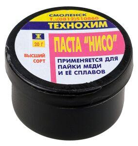 Флюс-паста «НИСО» 20гр. (банка) цена 1 шт. - продаем 10 шт.