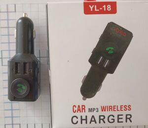 fm modulator YL - 18 USB in , micro SD , AUX in , USB out  