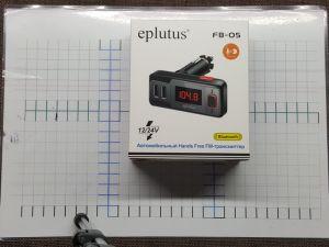 fm modulator FB 05 Bluetooth Eplutus