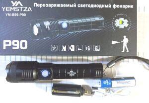 99 фон ручн аккум-батар " YM B99 - P90 1 режим - вкл-выкл зарядка Micro V8 , АКБ 1860 , диод P90 . .