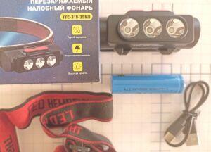 319     " YYC-319-3 SMD "  18650 , type-C