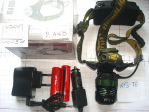 13    " K -13 - T6   8029 "  5 W 2 - 18650