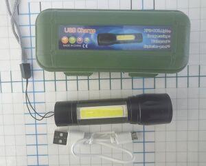 511    " RK 511 Rotekors Cob micro    " .
