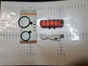   "  BZ-1339 -    "