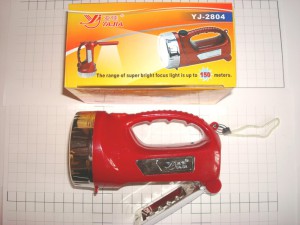     YJ-2804 . 
