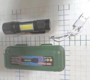 5139    " RK 5139 Rotekors Cob micro    "