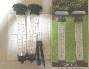 ��������� ������� GarTen ��������� ��������� 