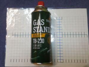    220 . Standart  230  () 