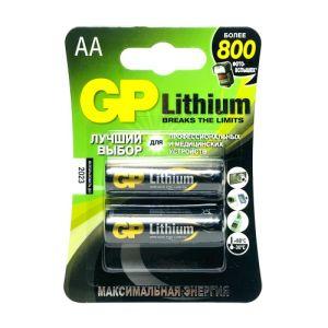  GP FR-6 LITHIUM BP-2