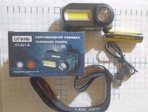 821 ��� �� ��� ����� " HT-821 B Cob ������� + ����� " ��� 18650 ������� TypeC