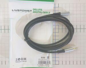 ������ ������ 3,5 �� 3,5 stereo ������ 1,8 ����� ������ ������ ( ���������� ���������) H 225 