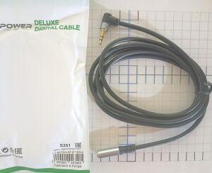 ������ ������ 3,5 �� 3,5 stereo ������ 1,8 ����� ������� ������ ( ���������� ���������) H 226