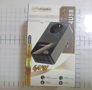 5012 ��� USB " H 5012 4USB c ��������� �������� 