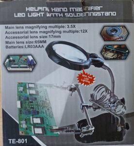 HELPING TE 801 -  16126