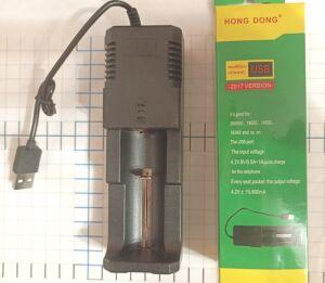   1 Li  18650 " Hong Dong   " -  USB