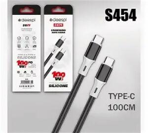 ������ Type C - Type C 79 " DS79 Deepsi 100W 1000 ��" � ������� ����� � ������ 