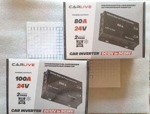   12  24 100A Carlive