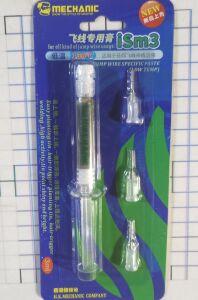   iSm 3 MECHANIC     BGA  138  3  
