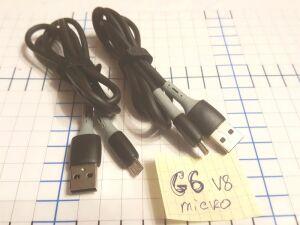 ������ MICRO V8 - USB 6 " G6 ����������� 2� " ���� ������ .