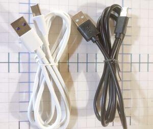  MICRO V8 - USB "   " M-com 