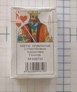 ����� ������� " �������� ������ " 9810